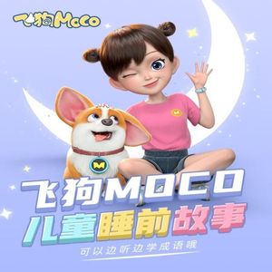 你真紧今晚我让你爽个够视频
