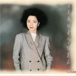 你真紧今晚我让你爽个够视频
