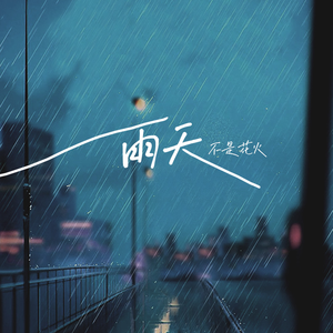 你真紧今晚我让你爽个够视频
